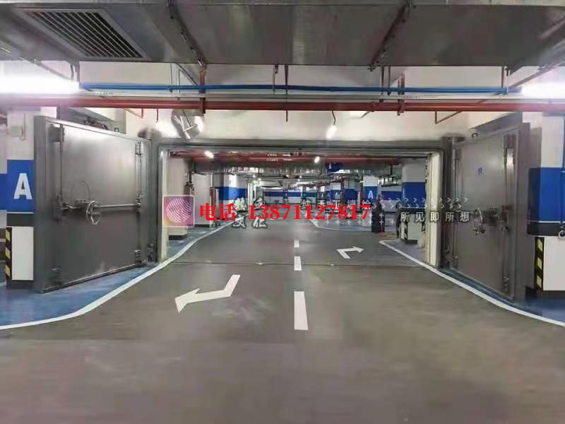 东宝密闭防护门