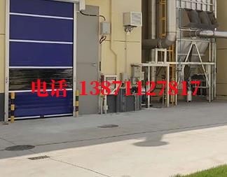 东宝快速防爆卷帘门
