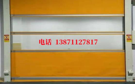 东宝洁净室门